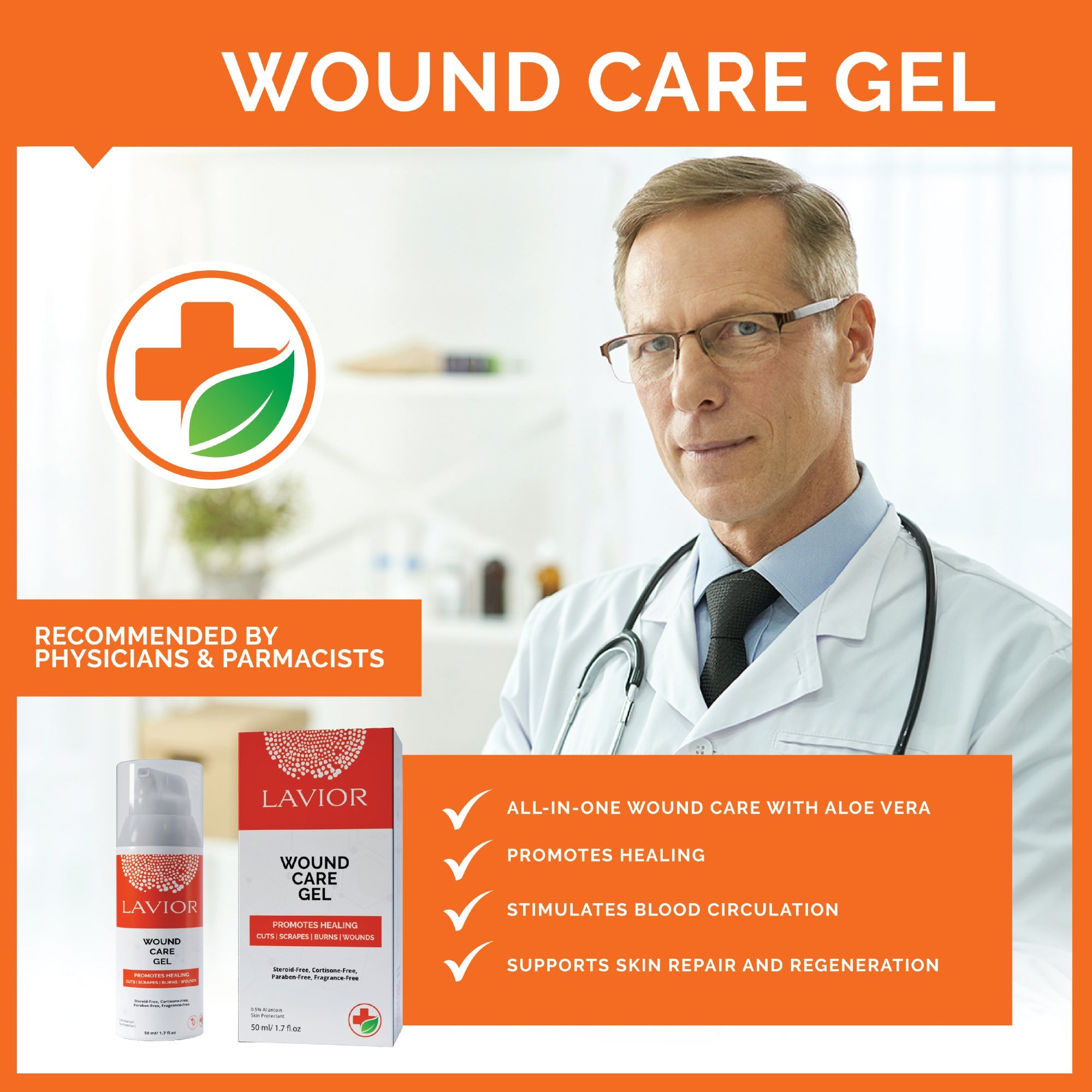 Wound Care Gel 1.7 oz airless bottle